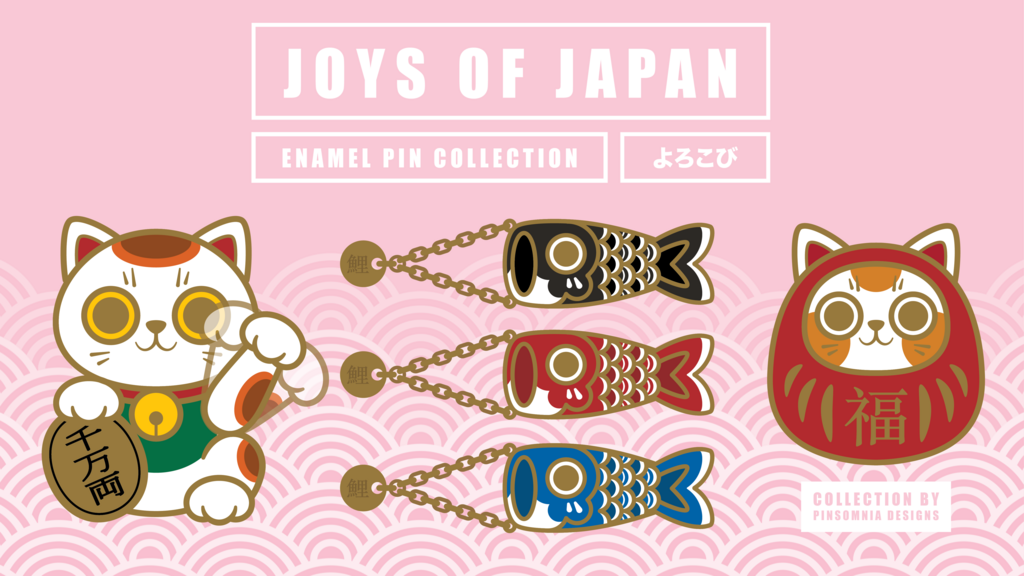 Joys of Japan - Daily Delights