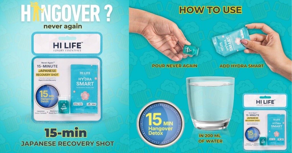 Hi Life NeverAgain 15minute Japanese HangoverRecovery Shot