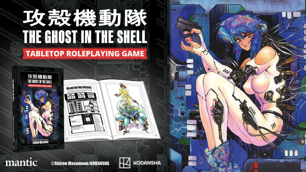 The Ghost in the Shell: Tabletop Roleplaying Game