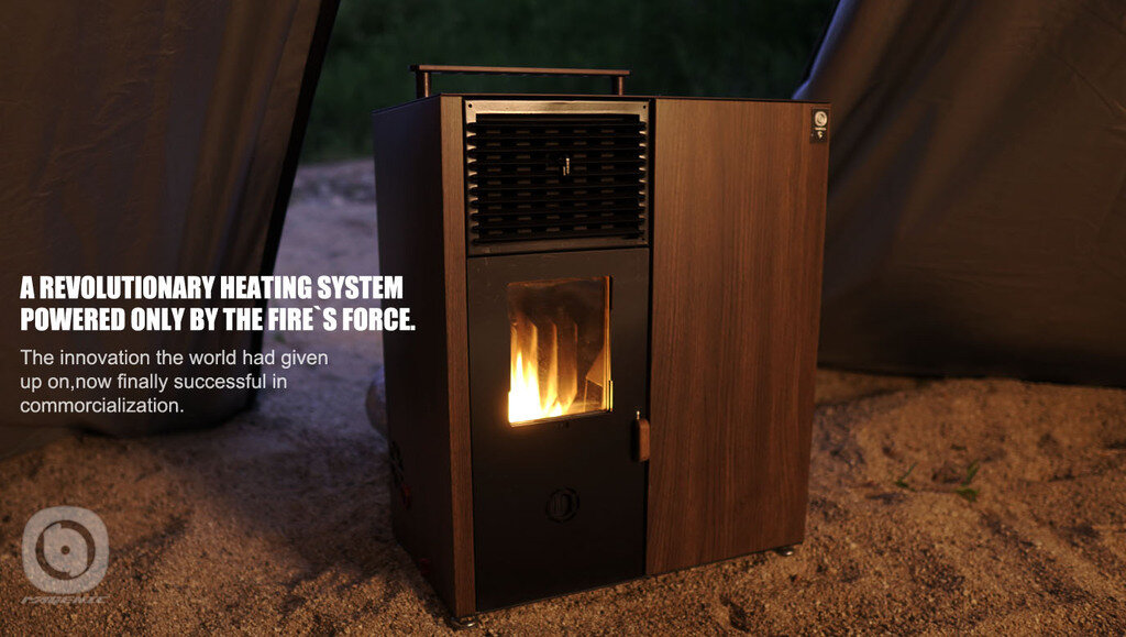 First Commercialized Compact Mechanical Pellet Stove