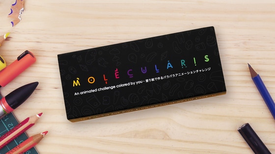 Molecularis - Reinventing the Flip Book