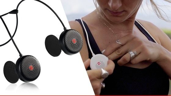 Zulu Audio - The World's First Wearable Bluetooth Speakers