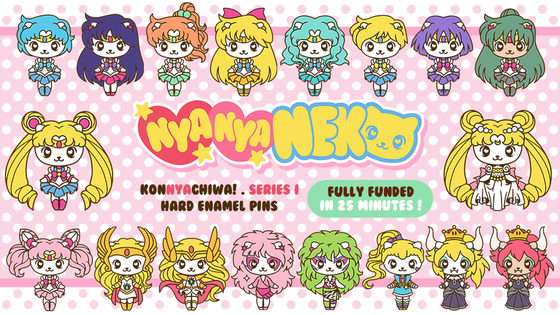 Nya Nya Neko Hard Enamel Pins, Series I