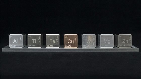 Element Blocks - 7 Periodic Elements You Can Touch