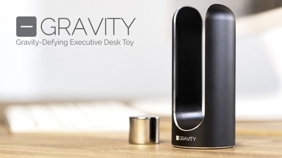 MINUS GRAVITY - The Gravity-Defying Executive Desk Toy