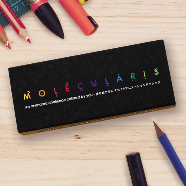 Molecularis - Reinventing the Flip Book