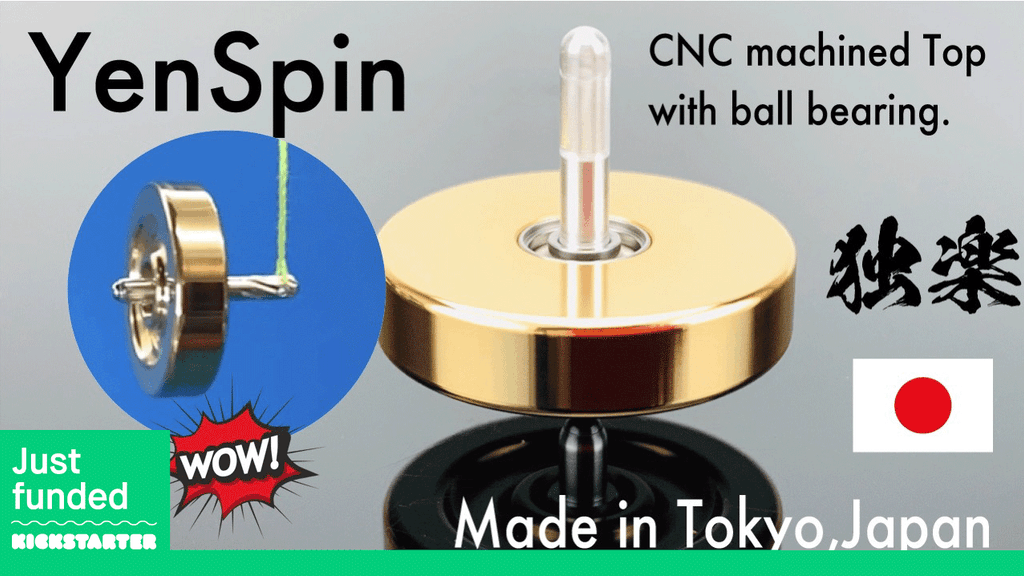 Yen Spin-Top made in Tokyo with ball bearing-日本産の独楽