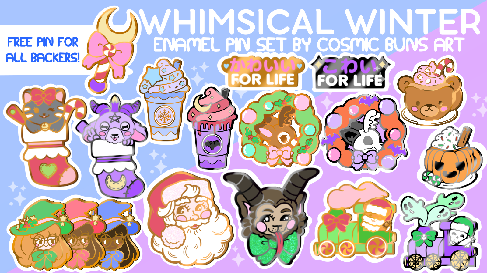 Whimsical Winter - A Hard Enamel Pin Set