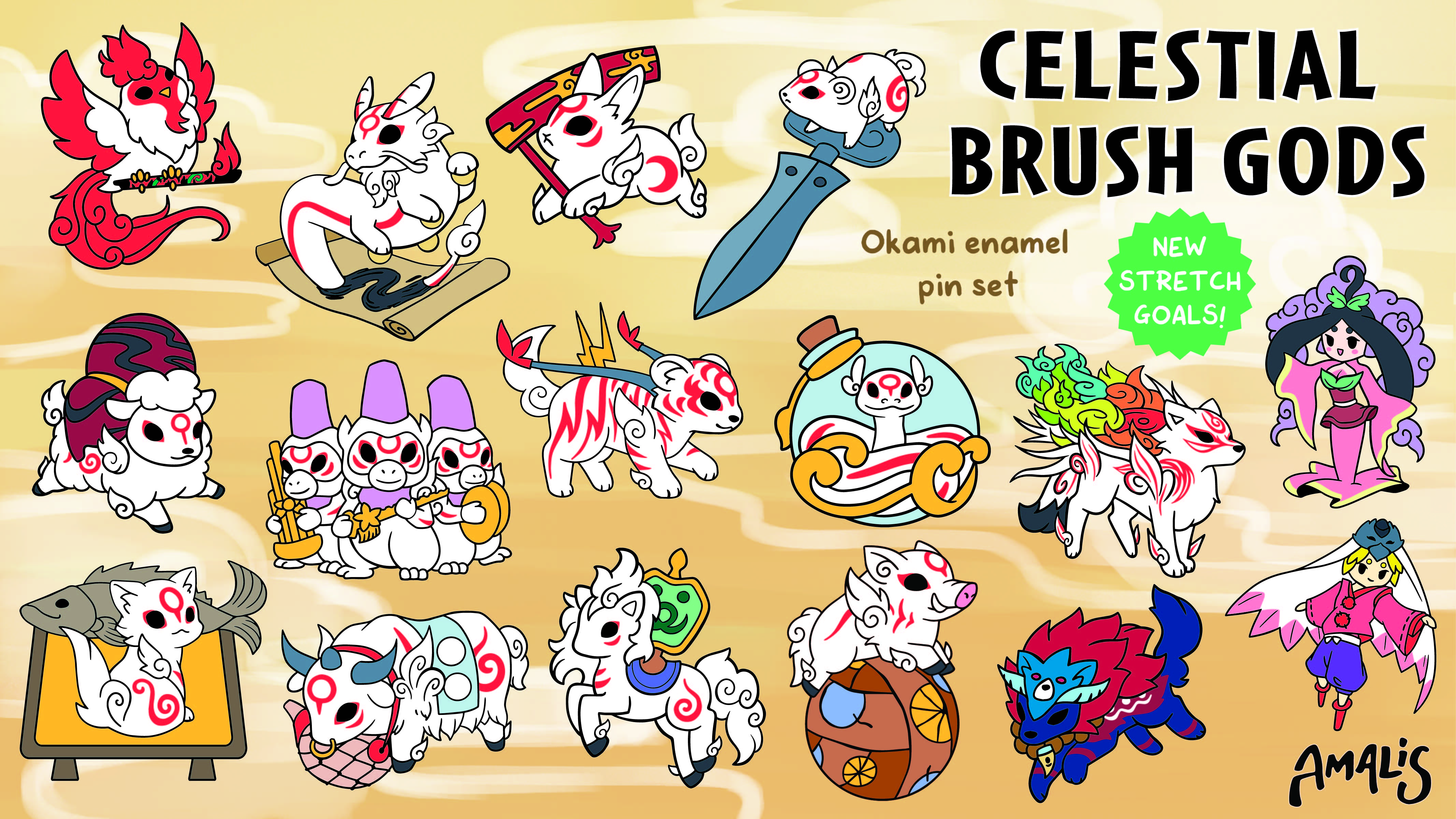 Celestial Brush Gods