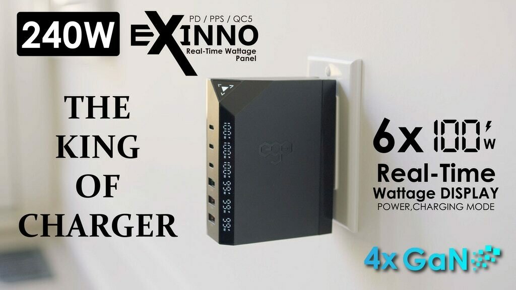 EGO EXINNO 240W/120W : The King of Charger