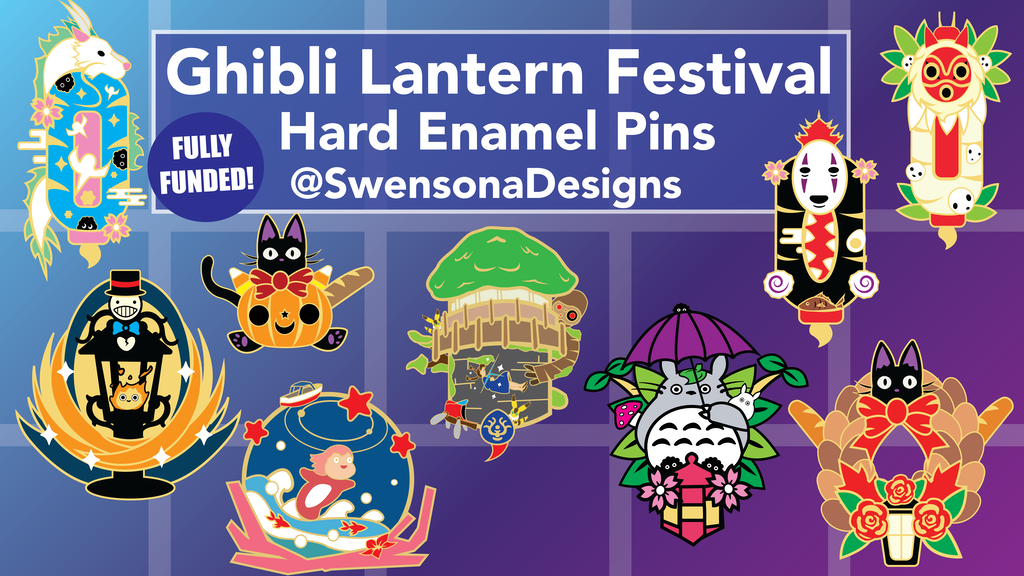 G Lantern Festival Hard Enamel Pins