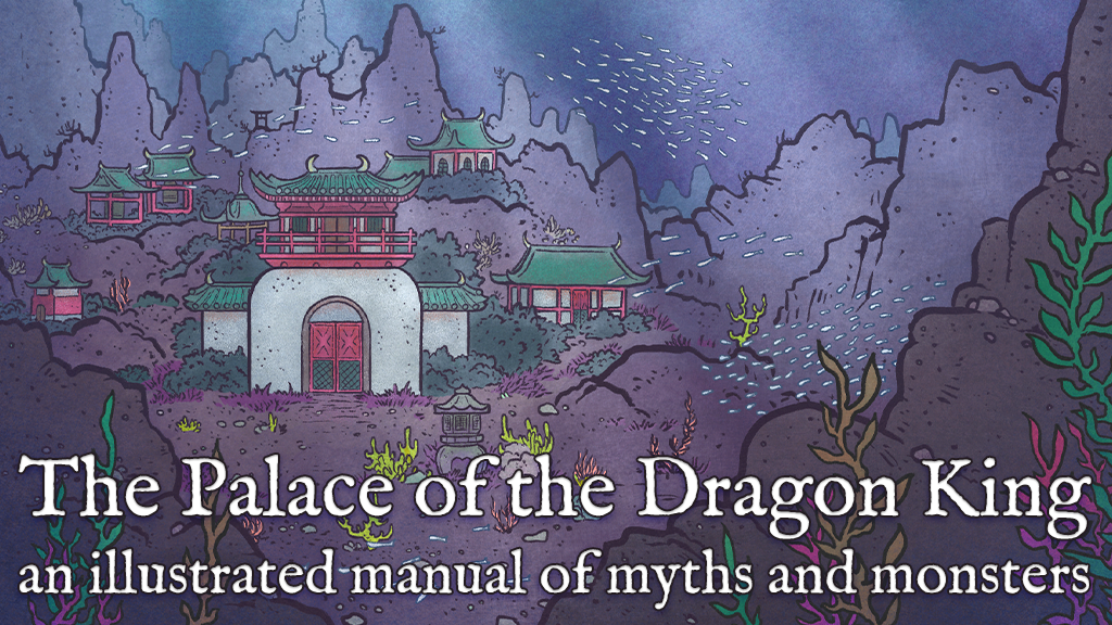 The Palace of the Dragon King