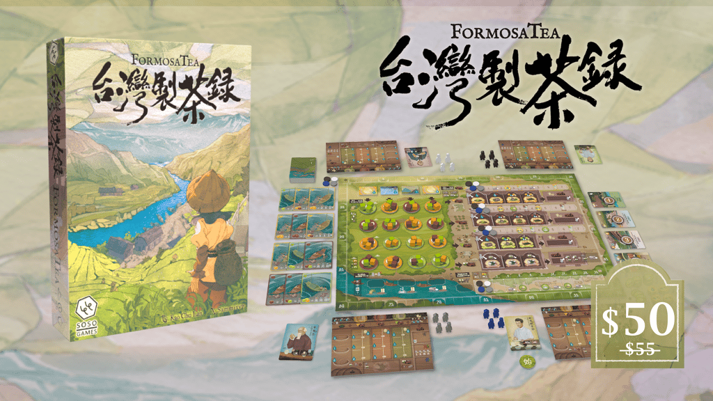 Formosa Tea
