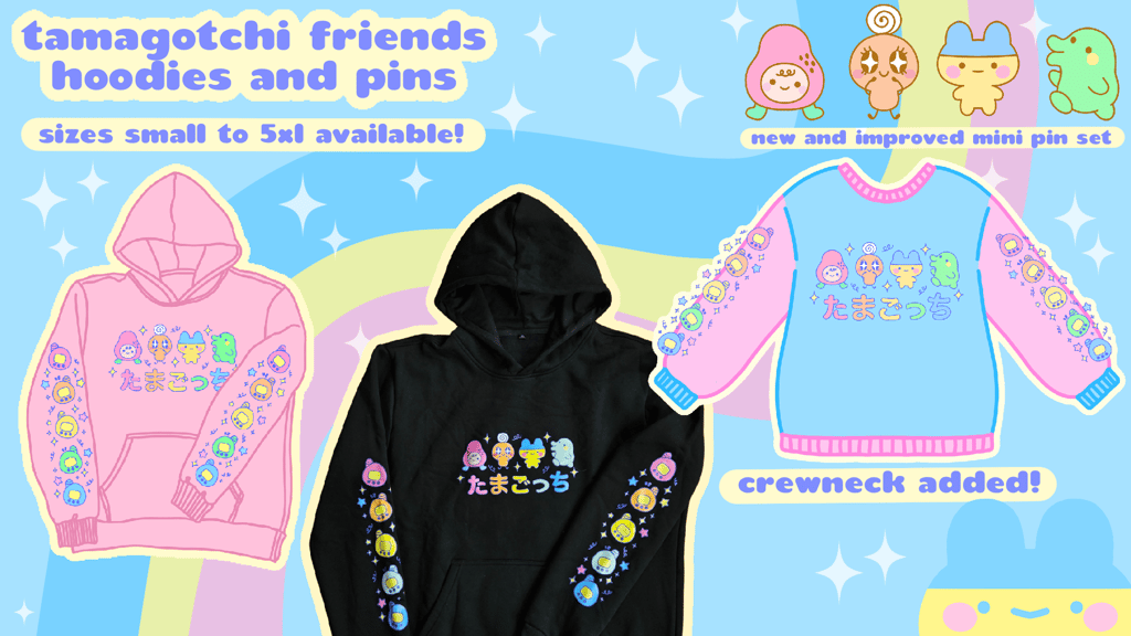 Tamagotchi Friends Apparel and Accessories
