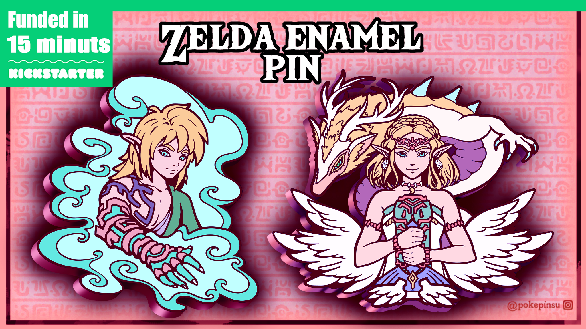 The legend of enamel pin