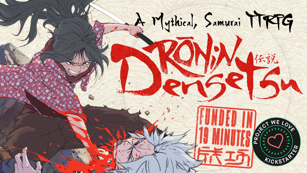 Rōnin: Densetsu
