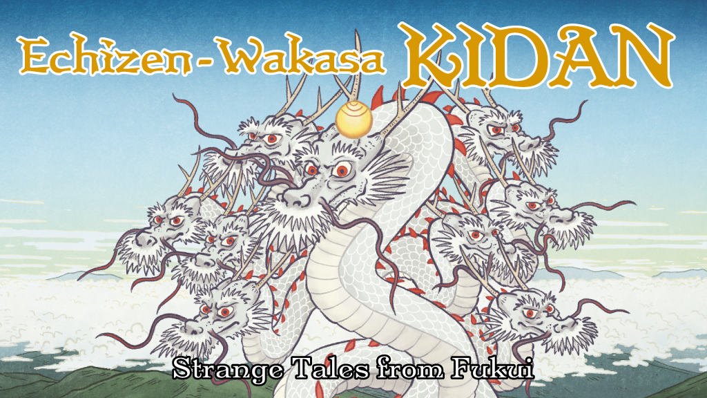 Echizen-Wakasa Kidan: Strange Tales from Fukui