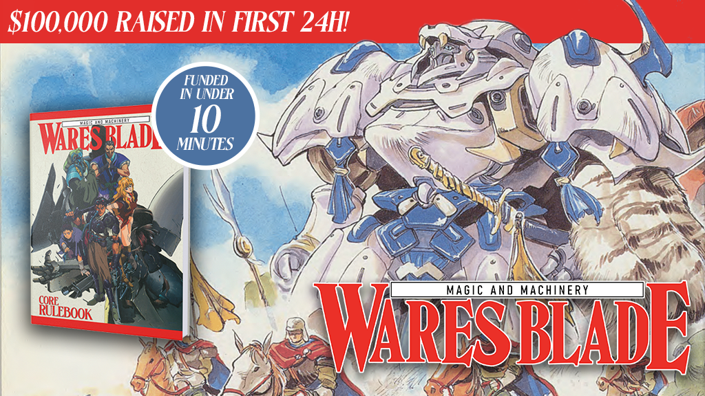 Wares Blade
