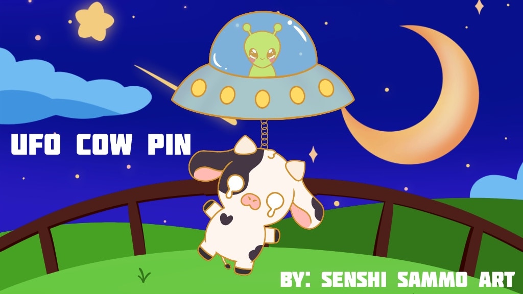 UFO Cow enamel pin