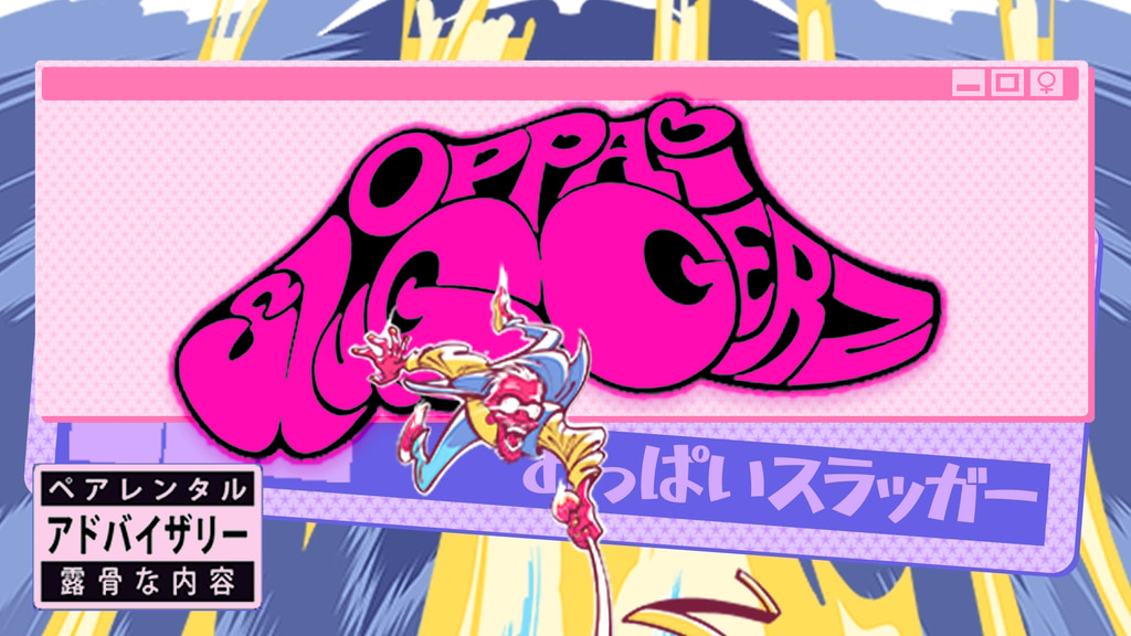 Oppai Sluggerz Returnz: The Apocalypse Never Looked So Good