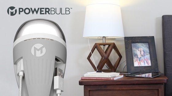 PowerBulb - LED Light Bulb with Two USB Charging Ports