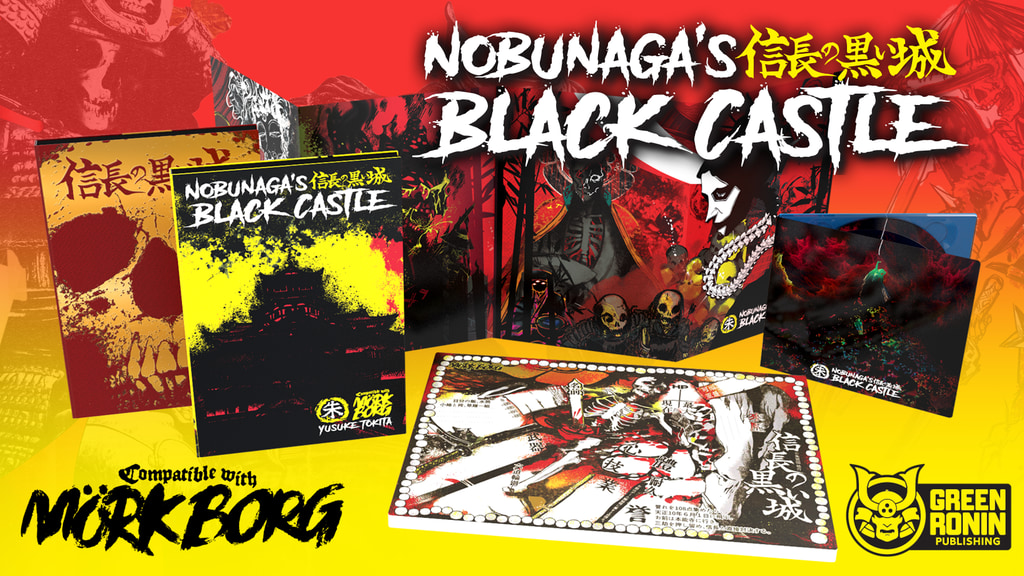 Nobunaga's Black Castle