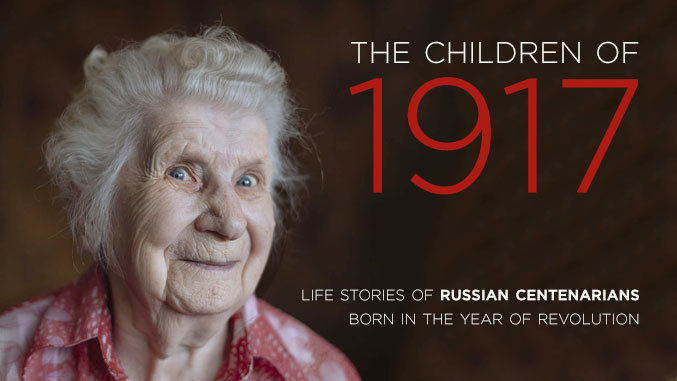 The Children of 1917 Speak